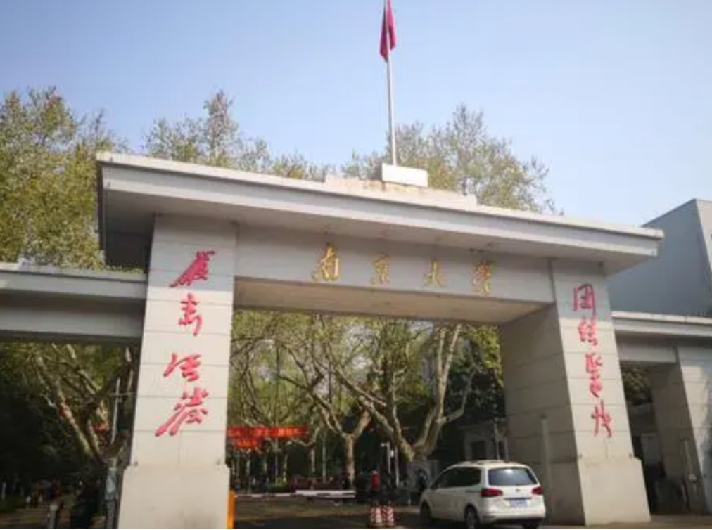 1974年，一个大学生主动退学申请传遍整个中国，周恩来特批同意