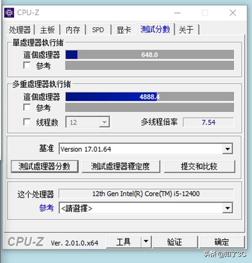 6.18装机主流游戏平台：RTX 3060Ti+12代i5，好甜的搭配