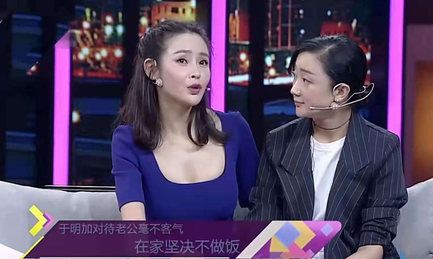 于明加：拒演《甄嬛传》错失爆红机会，嫁圈外人产两女，如今怎样