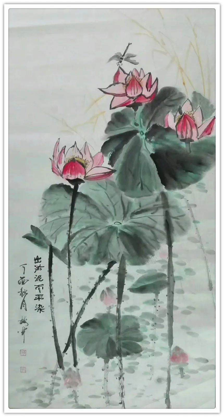 陈梅开︱七一特刊《百年风华 不忘初心》精品书画联展