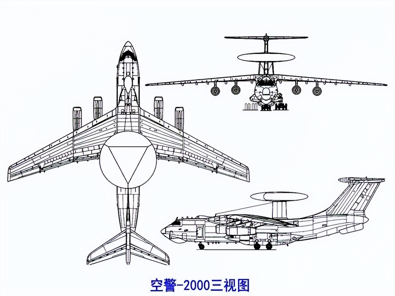 �վ�2000��A-50EI����ӡ����Ԥ�����Աȣ���������ǰ�߸��Ƚ�