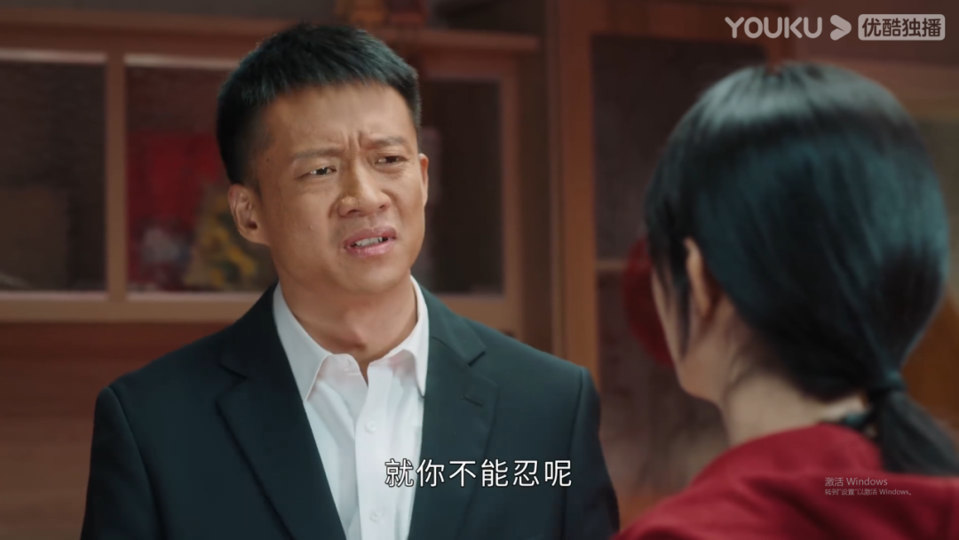 《幸福到万家》最强渣男团，男主人设不保，魏大勋回应：吓死我了