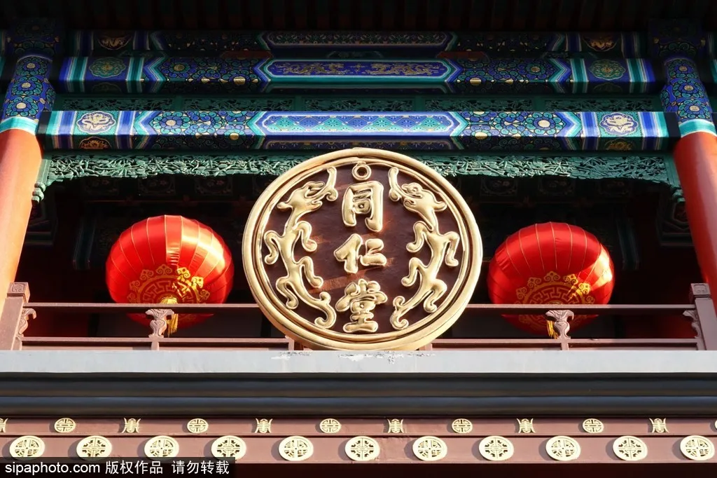 北京这几个中医药领域的国家级非遗值得了解！多数没听说过！