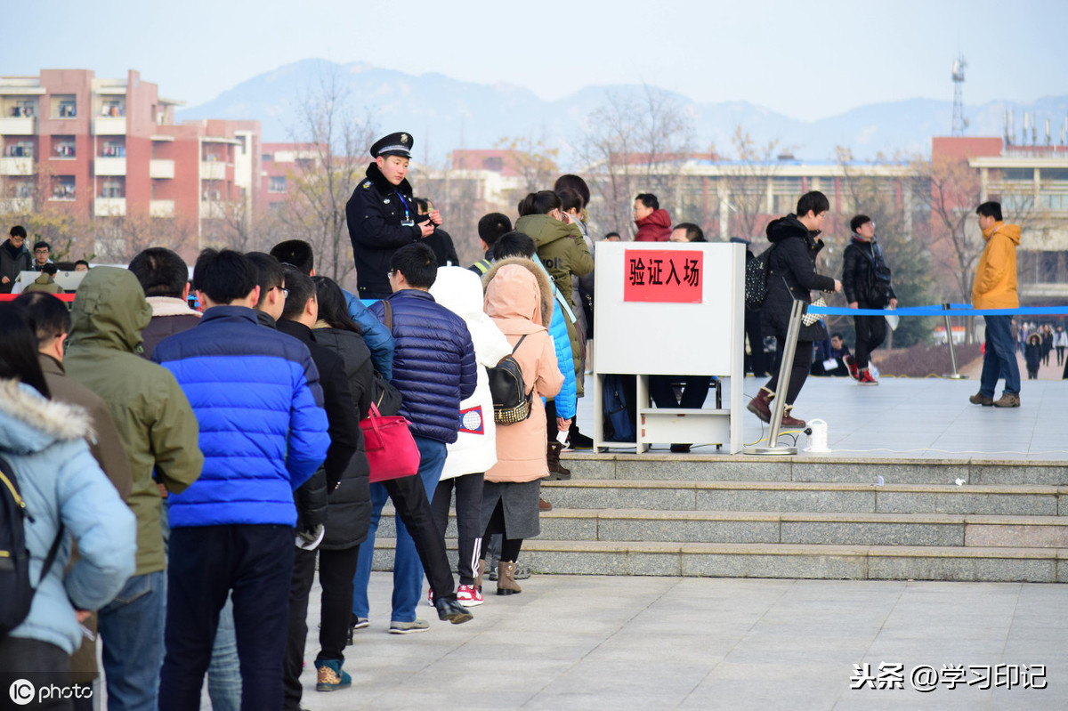 还怎么读研？研究生迎来“坏消息”，家长欲哭无泪