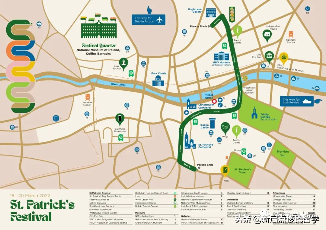 人人都带绿帽子的爱尔兰国庆节到底什么样？