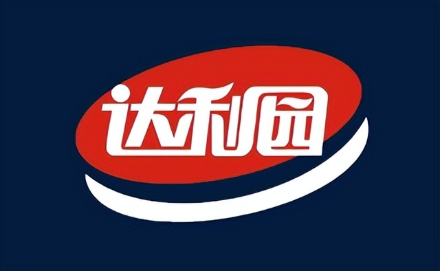 外国品牌双标被抵制，空前利好下的达利园，饭喂到嘴边都吃不到？
