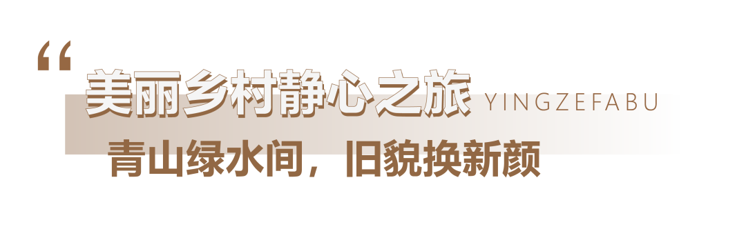 游府城丨锦绣太原城的15种打开方式