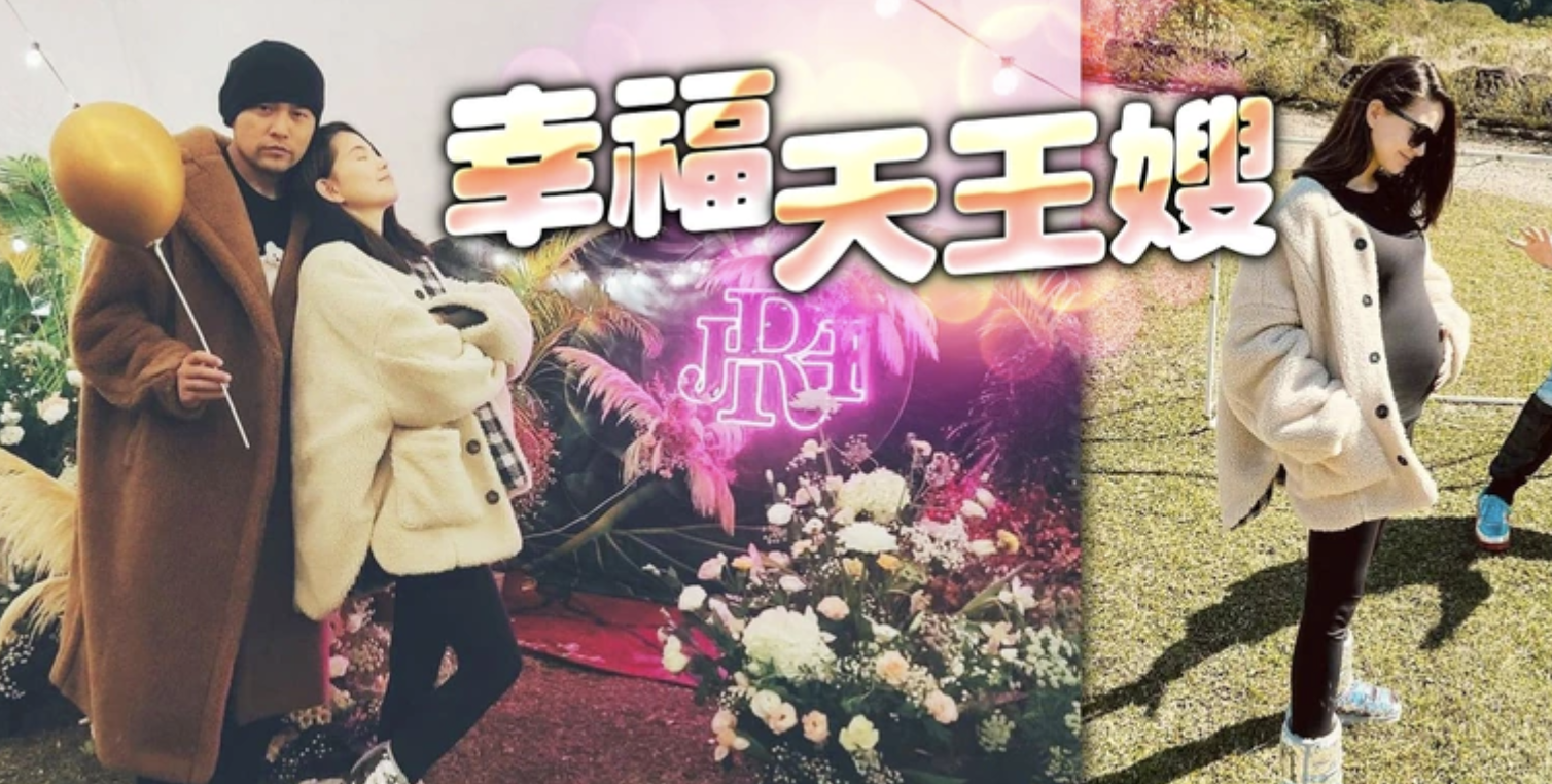 昆凌晒六个月孕肚照，穿风衣巧遮腹部，素颜清纯婚戒抢镜