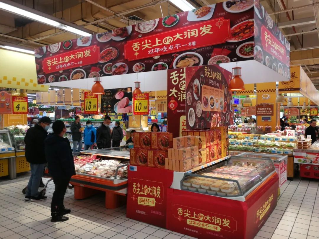 距离除夕还有1个月，老字号新品牌都盯上了你的年夜饭桌