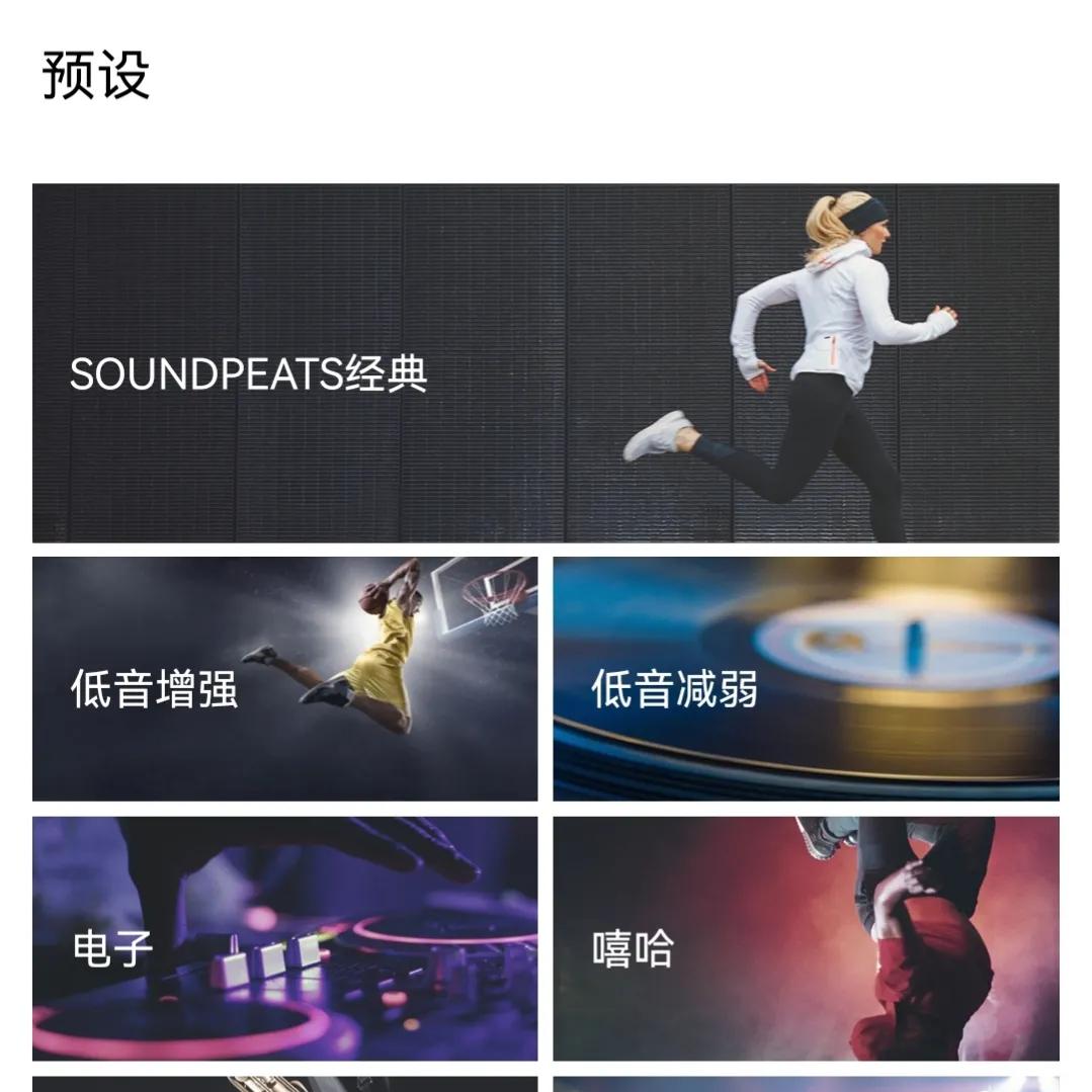 泥炭Air3Deluxe评测：半入耳式设计，轻奢感十足