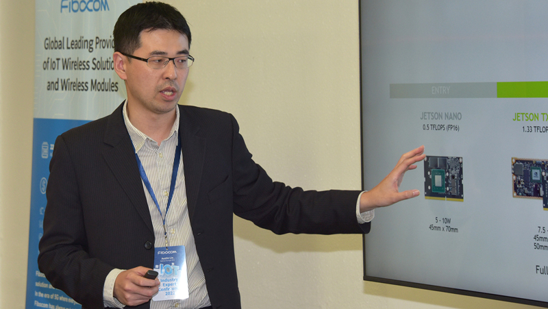 广和通第二届IoT专家研讨会于德国成功举办