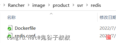 Rancher v2.5.9使用Dockerfile部署Redis服务的方法