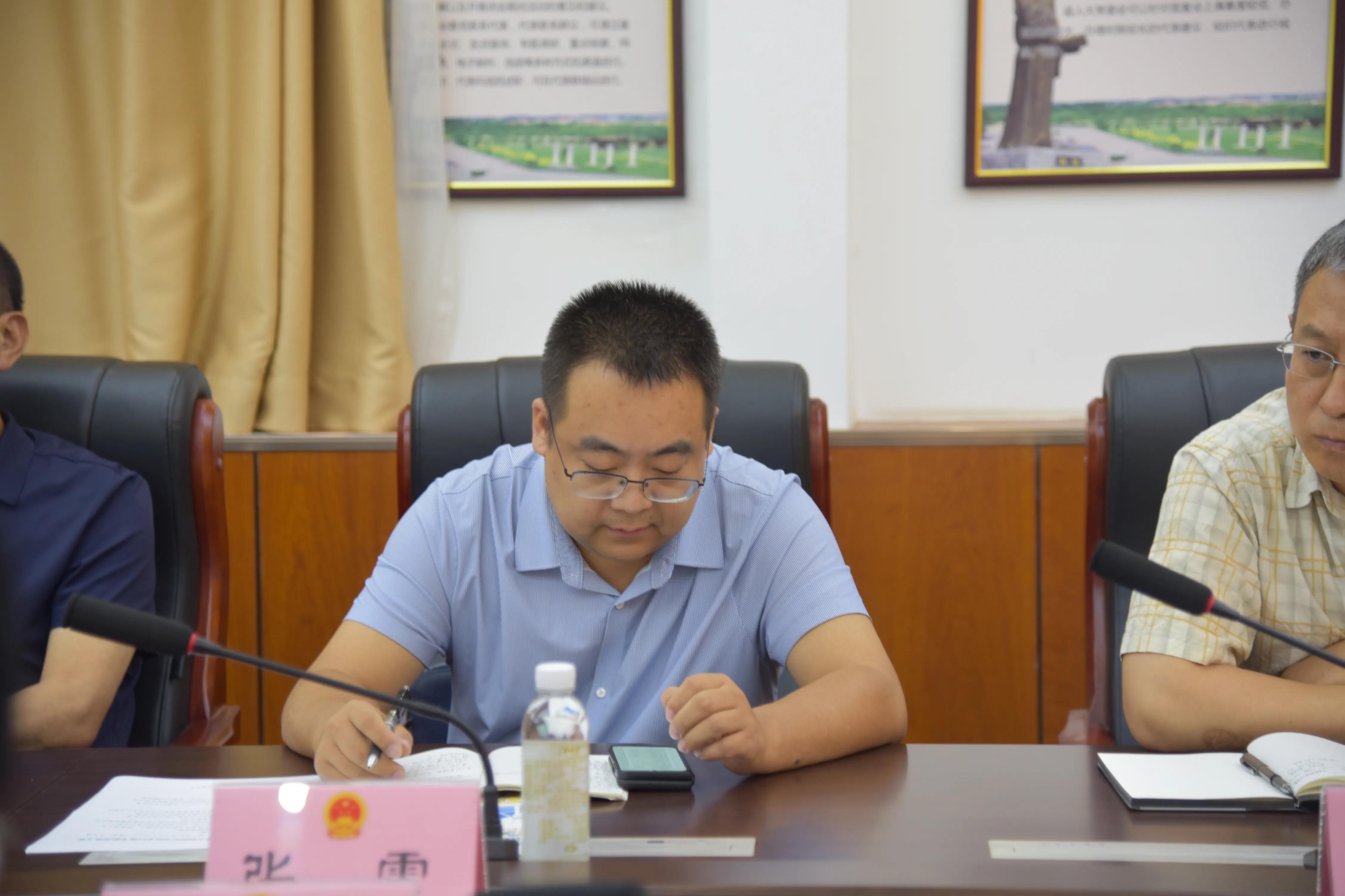中科院雄安创新研究院来我县考察座谈