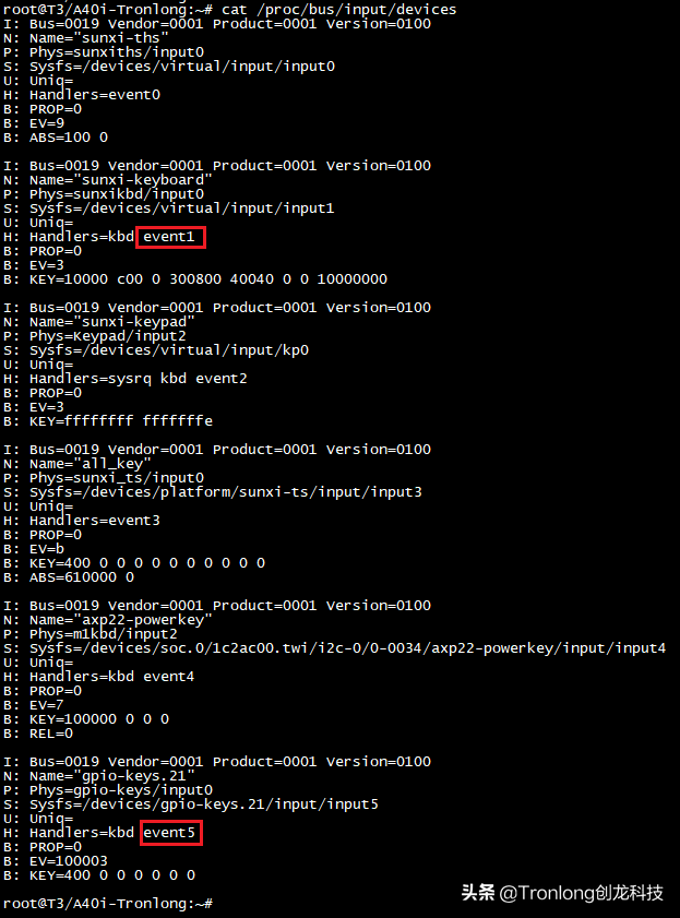 「嵌入式必学」基于全志T3开发板测评手册——LED、按键测试（2）