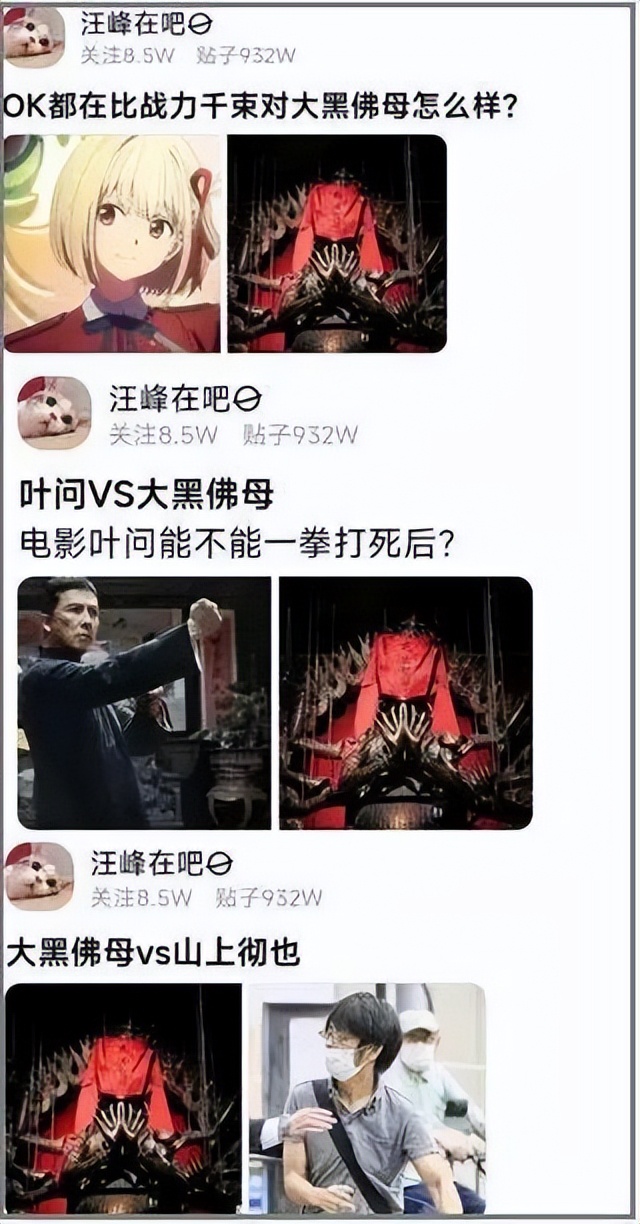 关于《咒》这部电影我想说说