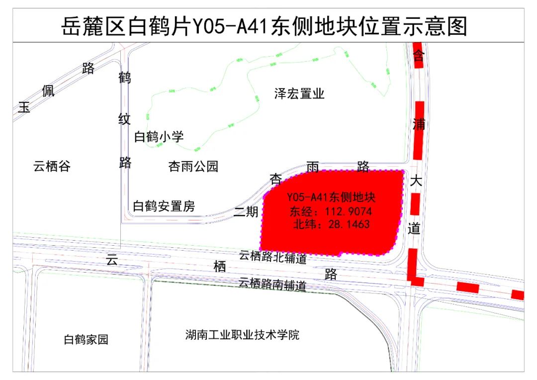 热讯！岳麓高新区再进阶，九城集团成功摘得优质商住地