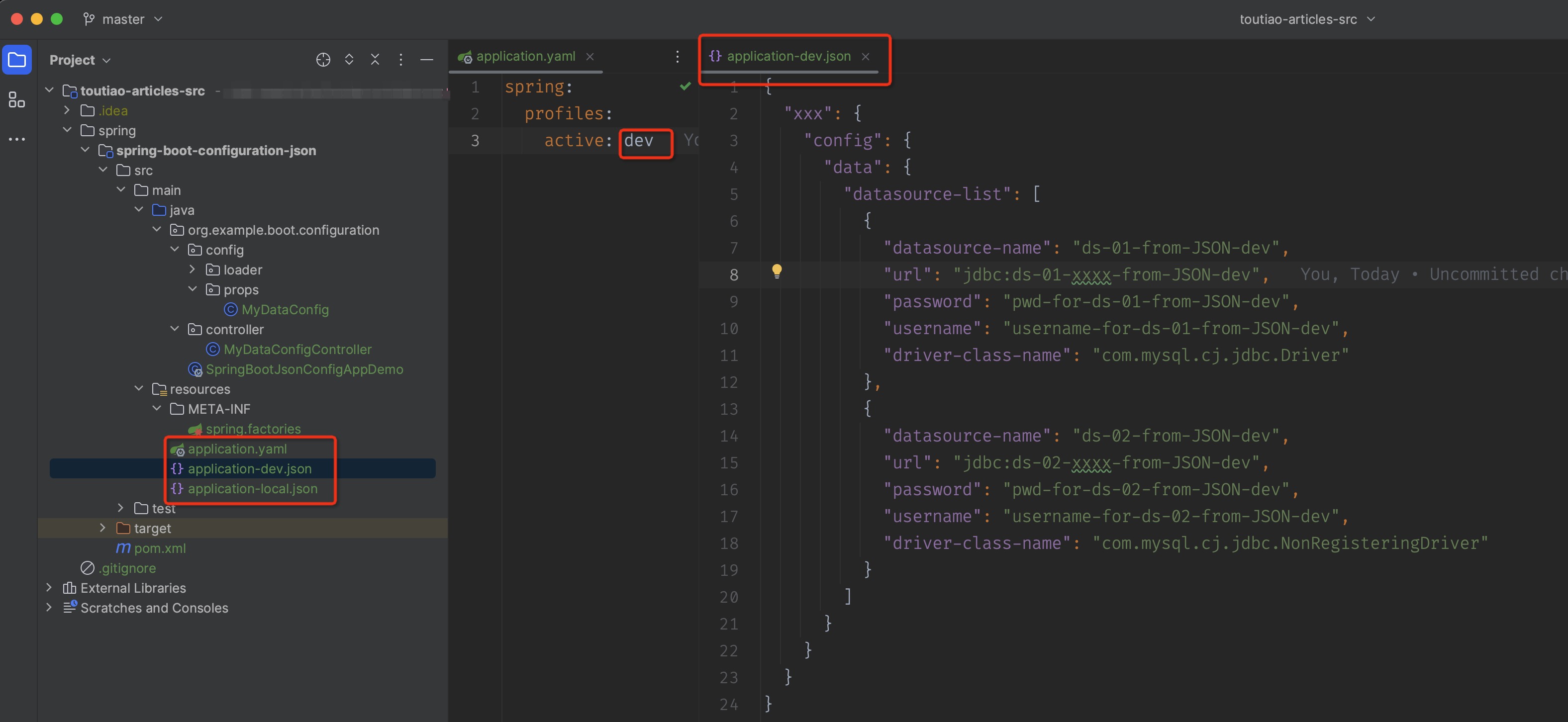 扩展SpringBoot配置文件：application.json