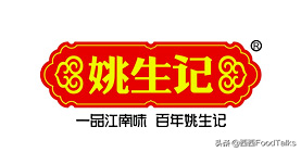 休闲食品代工企业汇总160家，旺旺集团、盼盼食品、姚生记...