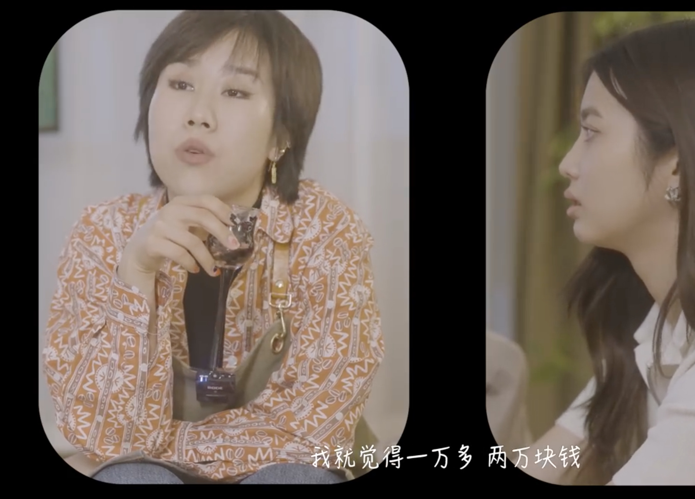 国内偶像练习生真实生存现状曝光！上官喜爱9个月无收入，欠79万