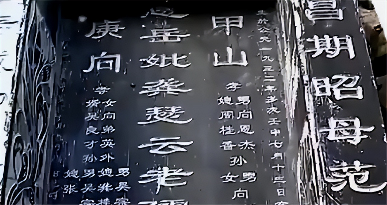 1972年，17岁长沙女知青赴湘西农村插队，5年后回城是俩孩子的妈