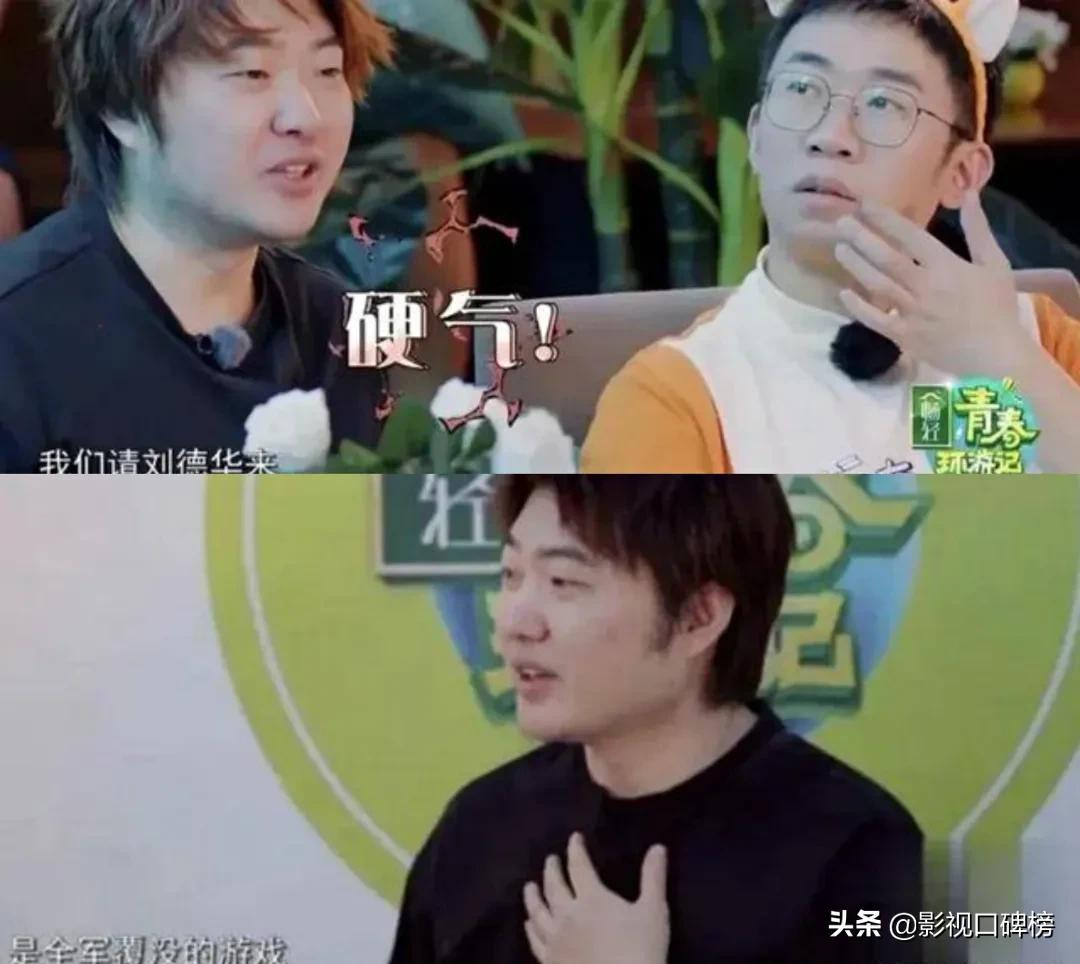 金靖蔡徐坤整姚译添，综艺导演出镜，是《奔跑吧》爆点还是槽点？