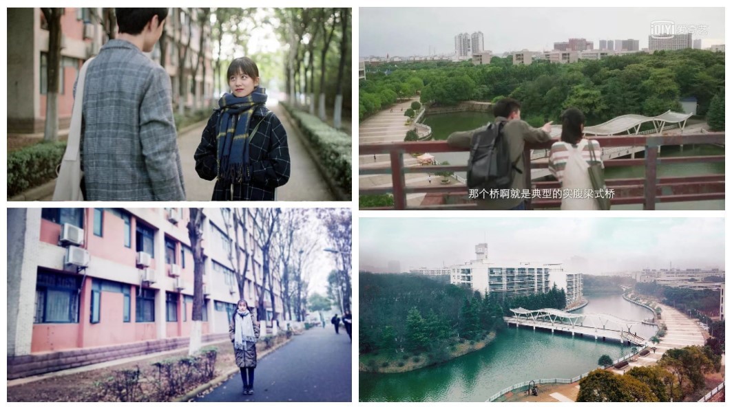 全国最美50所高校之一！位于湖北，占地2192亩，还是影视剧取景地，校园绝美！