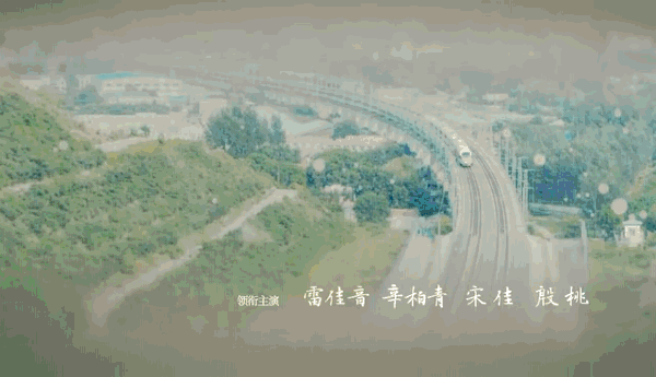 《人世间》央视首播：萨日娜太催泪，雷佳音被赞，陈道明给人惊喜