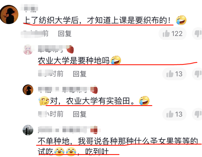 湖北一高校火了，学生上课教室像“车间”，网友纷纷回忆大学时代