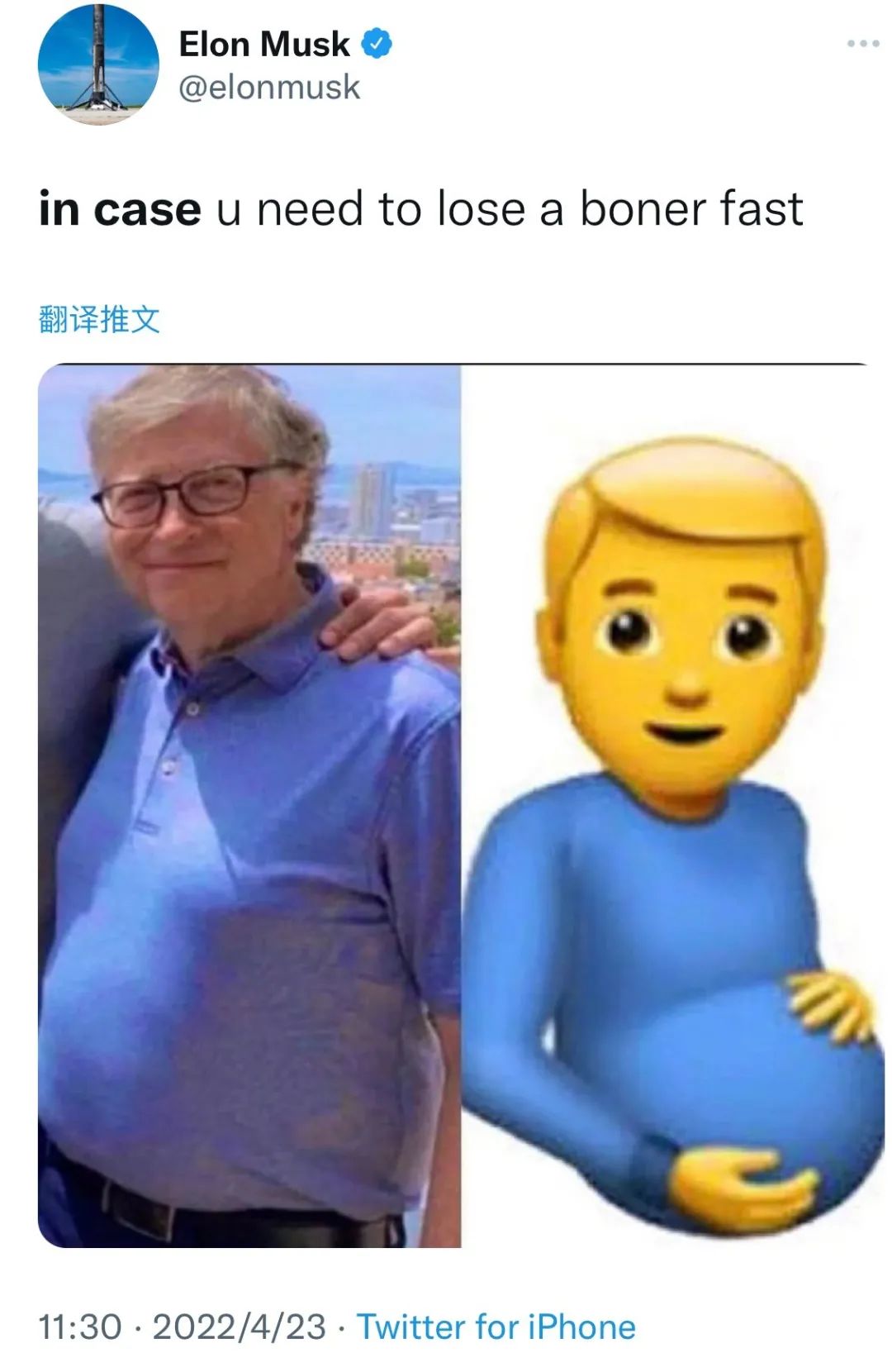 马斯克冷白皮大肚腩辣眼睛！嘲比尔盖茨身材不好的他，原来是垫底