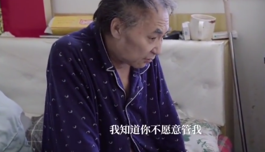独生子女 二胎,独生子女二胎政策什么时候开放的