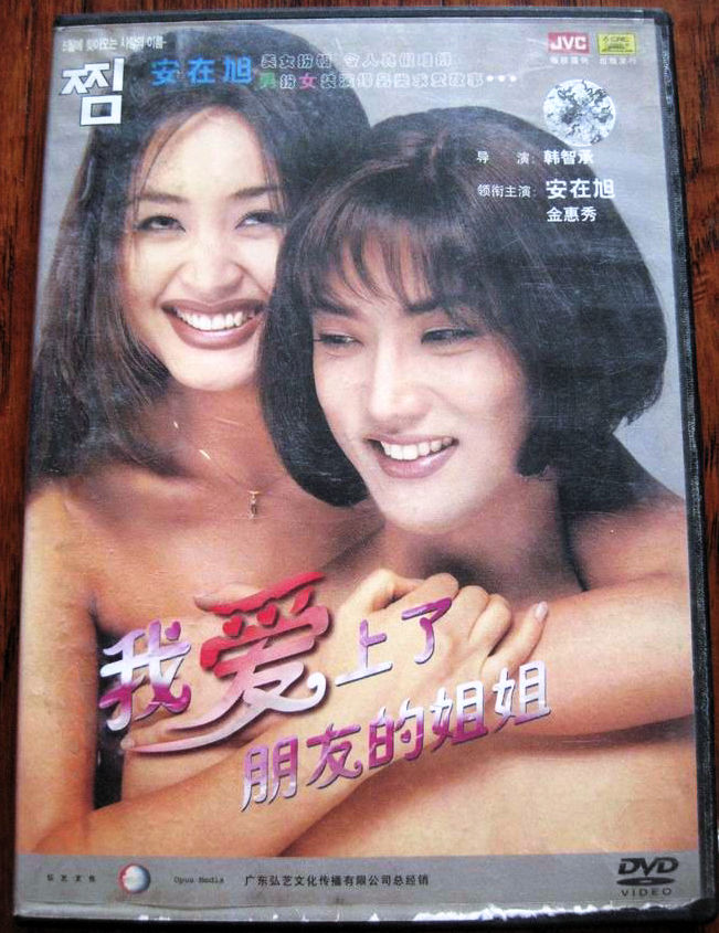 韩国十大国宝级女星！她们雪肤玉貌演技精湛太性感美艳