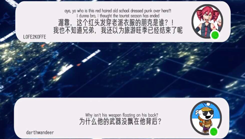 Coser原神卢姥爷 零下30度，自己差点被冻哭！-哪边嗨