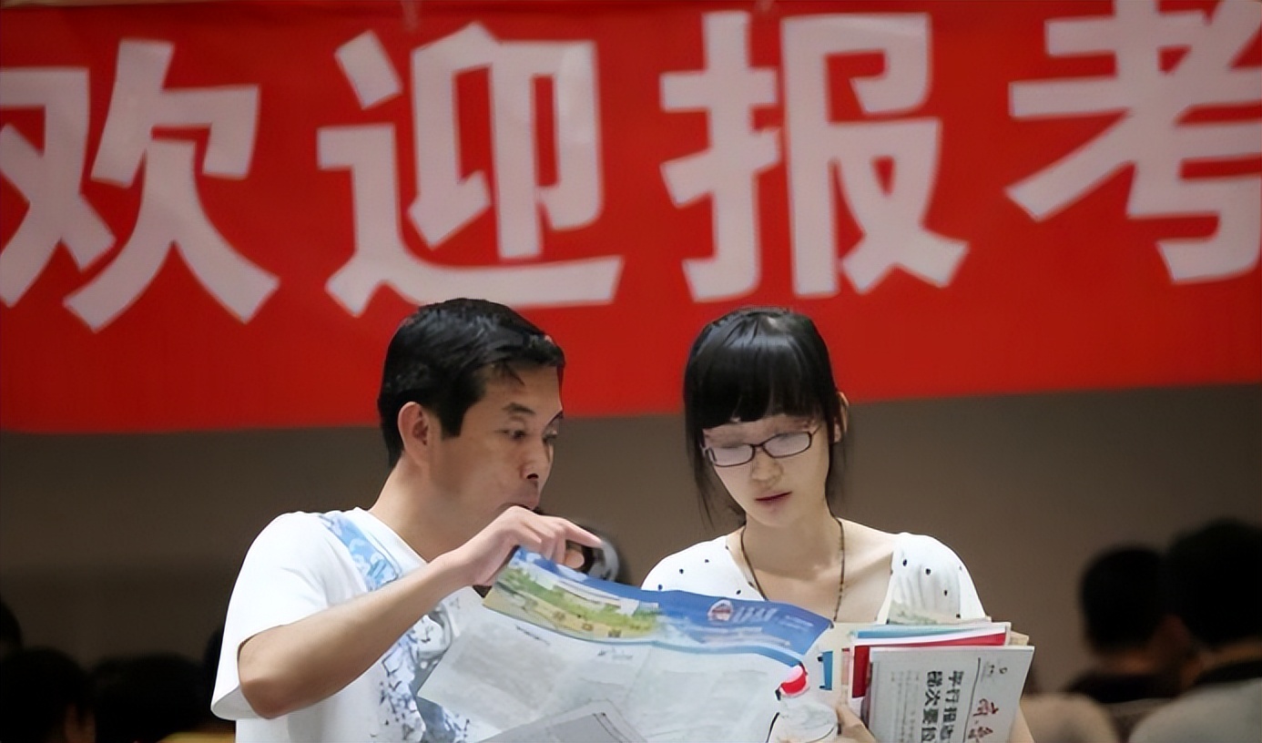 全球前100名大学排名（国内）