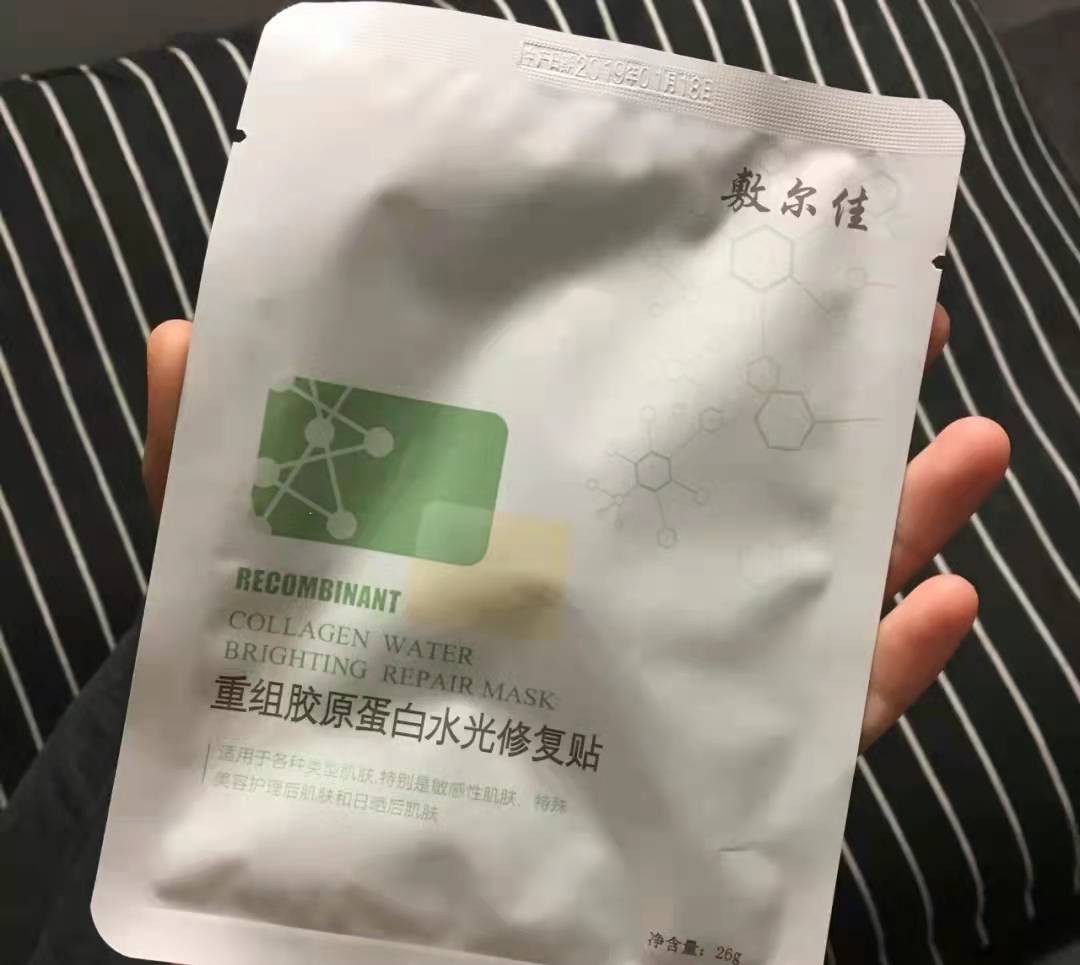 保湿美白效果好的面膜，5款平价好用的“宝藏面膜”分享？