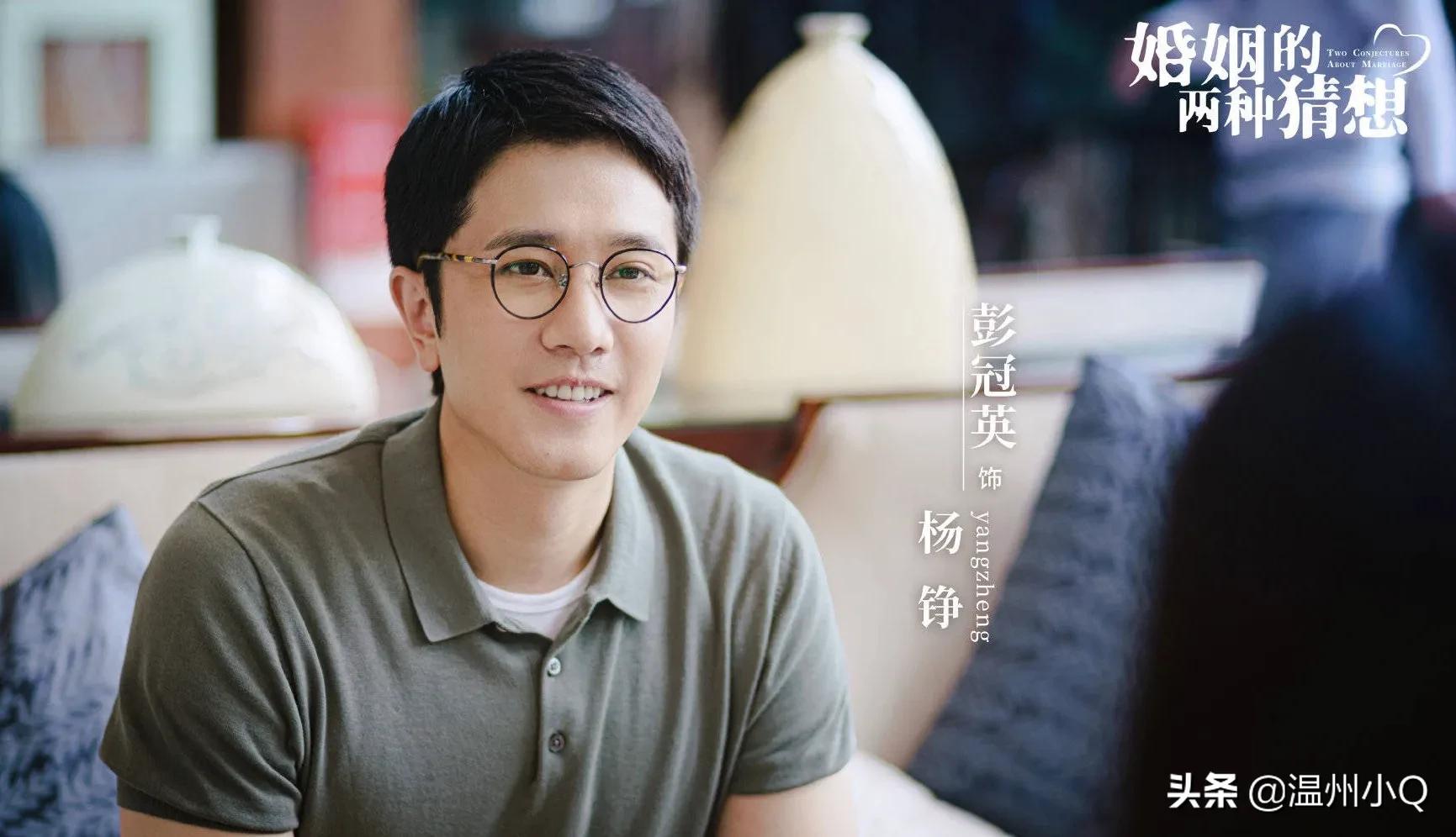 《婚姻的两种猜想》中，三个主演竟然是模特冠军，一个是武大校花