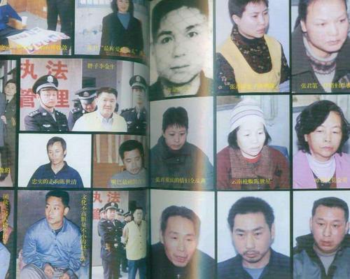 湖南暴徒张君：6年杀26人，劫财600多万，5个情妇四个被判处死刑