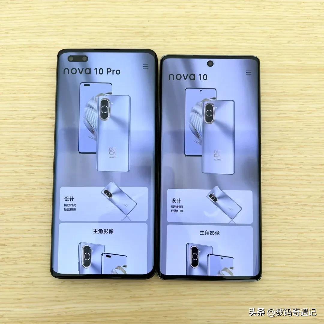爱不释手！华为nova10上手评测总结4个字：太喜欢了