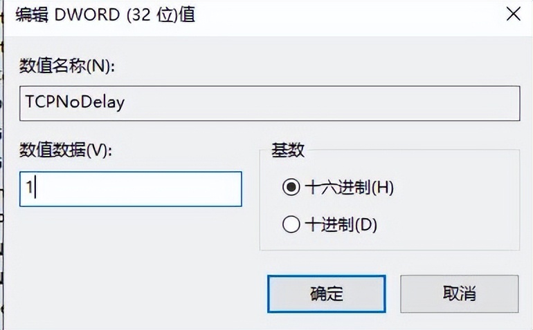 都2022了DNF卡顿还不优化？不如自己来（全文干货）