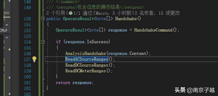 37岁部门主管辞职自学C#上位机开发通信类库第1天：进度汇报