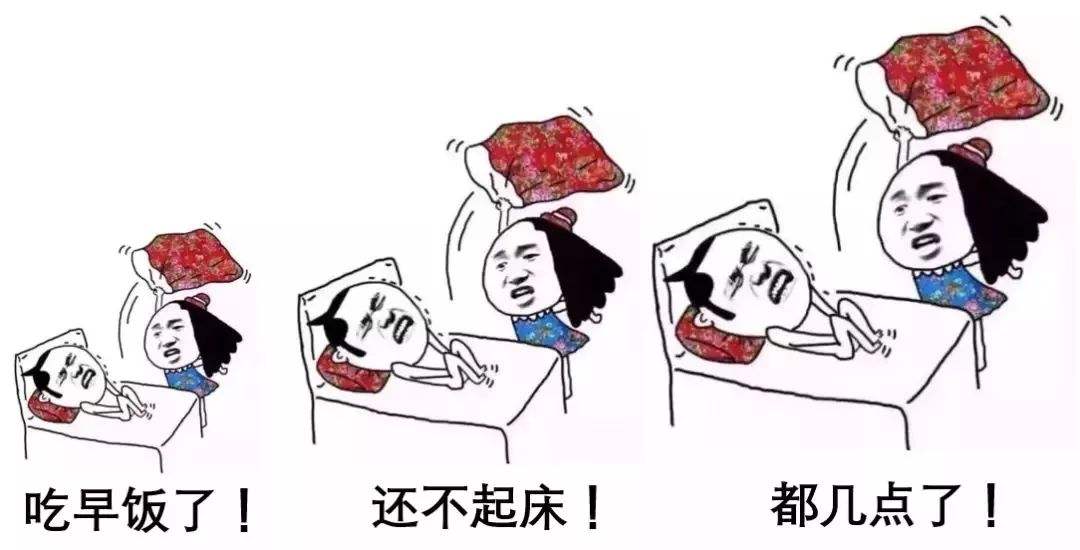 不出意外，上大学放假在家的你，已经开始被嫌弃了！尤其是三件事