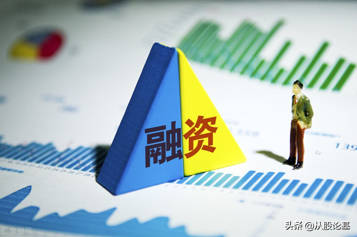 6月8日中国股市即将开盘！昨夜传来三个重要消息，今日行情展望？