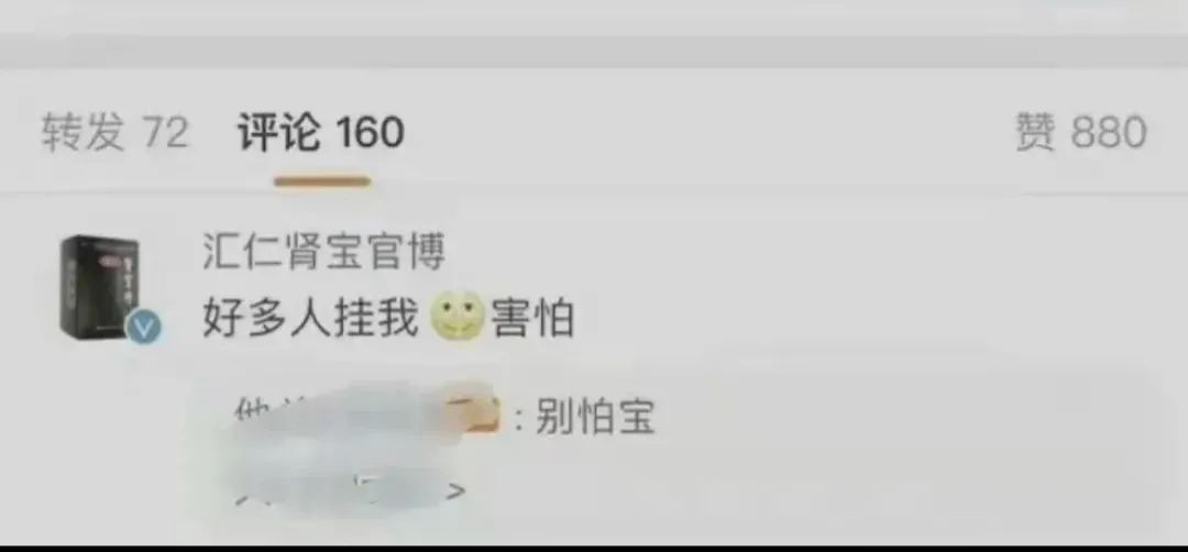 練瑜伽都是為了男人？“你好我也好”的品牌這波“自宮”了