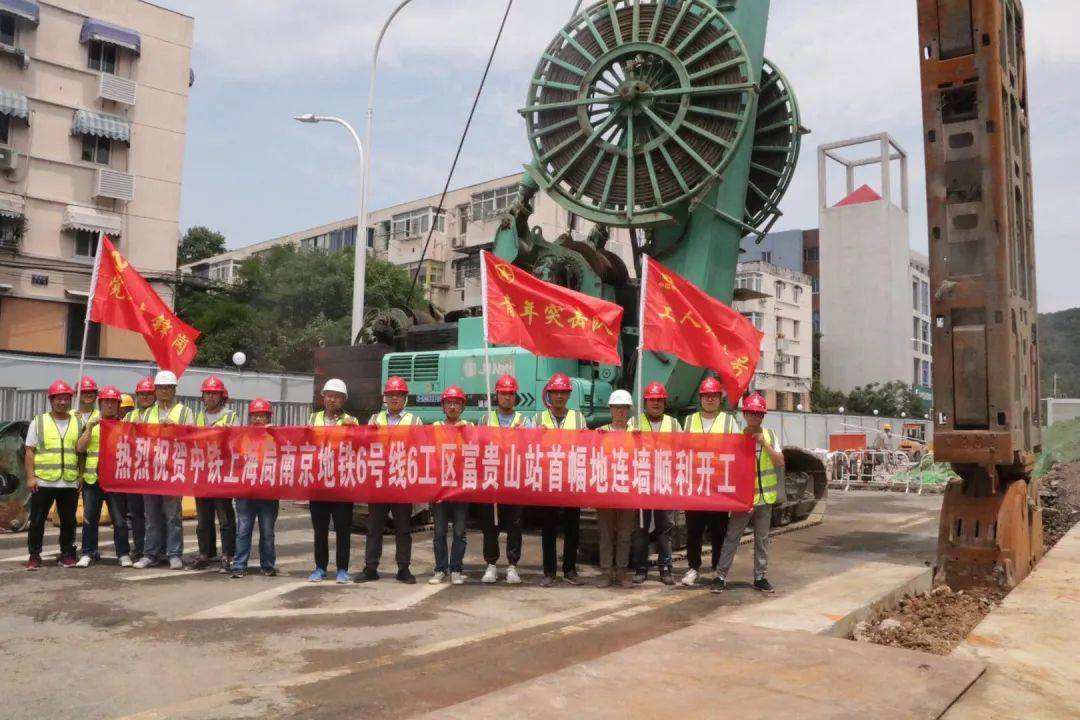 南京拆迁,南京拆迁补偿标准明细2022