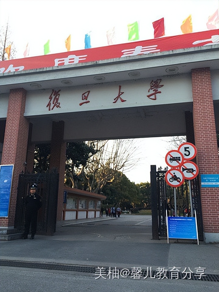 考生刚考上北大，录取通知书还没捂热，就被告知“取消”入学资格