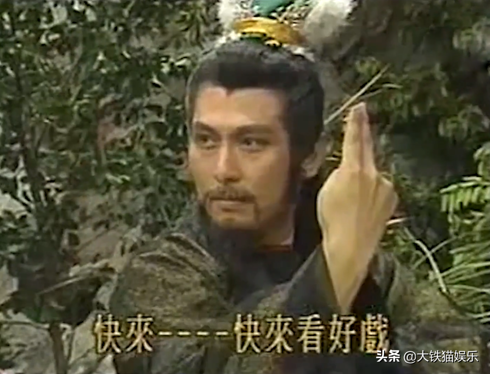 8版“情场浪子”段正淳对比：谁儒雅风流，谁油腻猥琐，差距明显