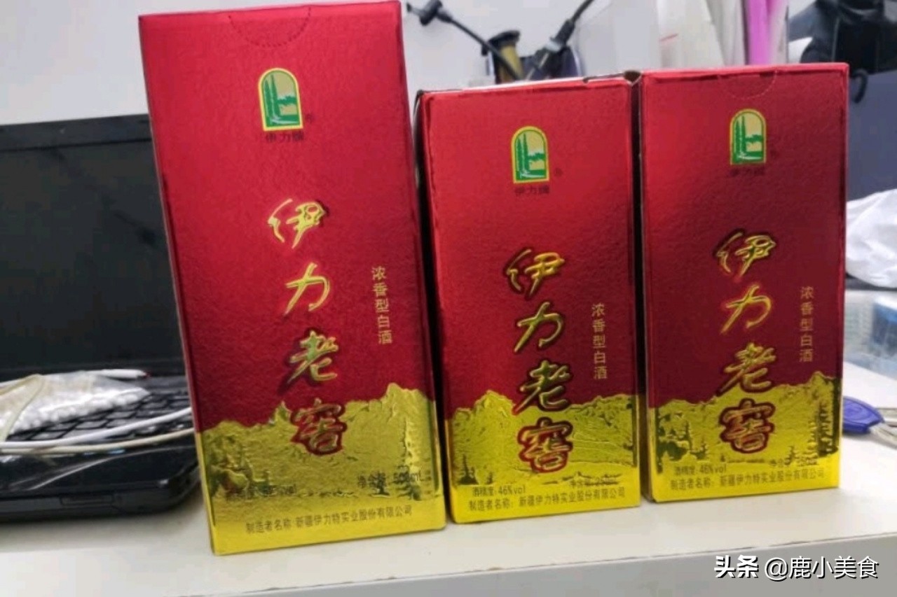 月薪4000就别追求茅台了，这10款才是良心好酒，好喝不贵高性价比