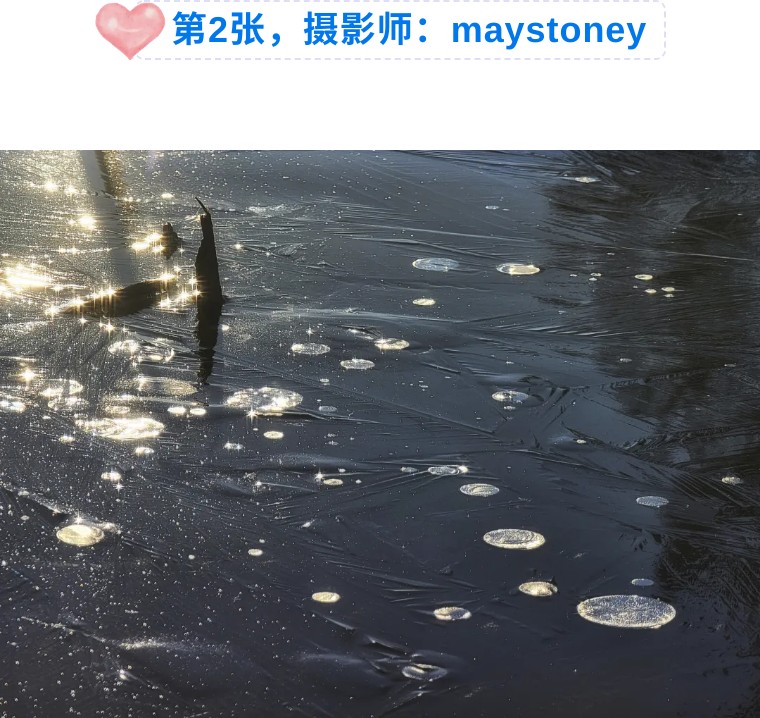 29个技巧，助您手机拍大片！（影展点评第482期）