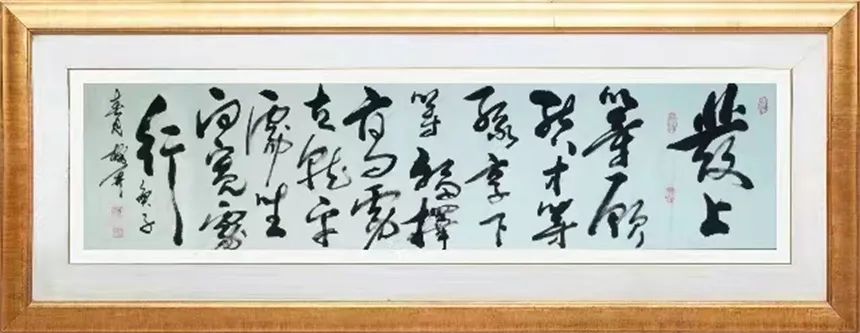 陈梅开︱七一特刊《百年风华 不忘初心》精品书画联展
