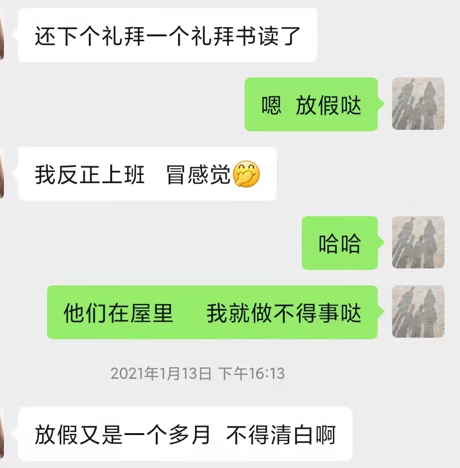 3-6岁孩子寒假不消停？试试这6款娱乐活动，省钱不伤眼动手又动脑