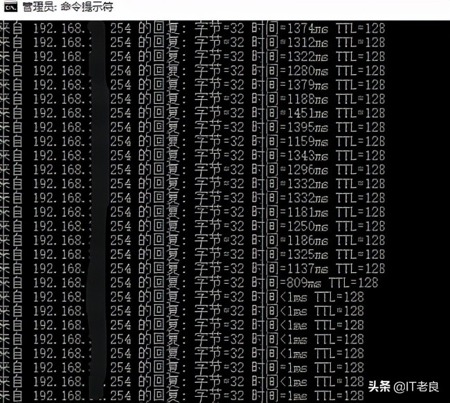 「網絡安全」本人公司網絡發生異常狀況，排障思路及步驟分享